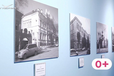 В самарском Музее модерна открылась выставка к 165-летию архитектора Щербачева