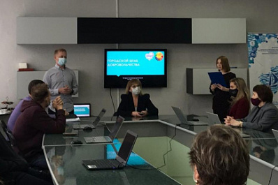 В Новокуйбышевске состоялось открытие городского штаба добровольчества для "серебряных" волонтеров