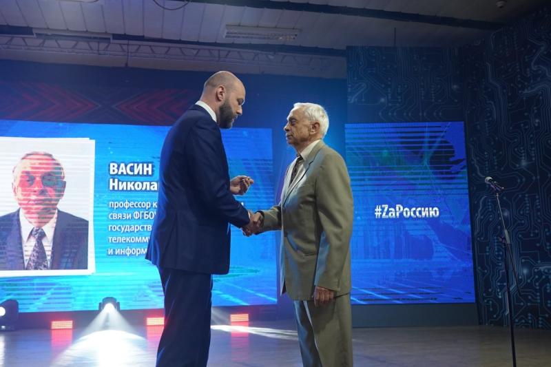 В Самаре в честь Дня радио отметили лучших связистов региона