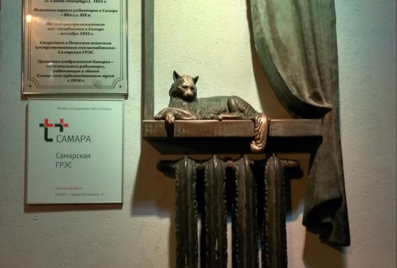 Самарский памятник кота на батарее вошёл в топ самых забавных по России