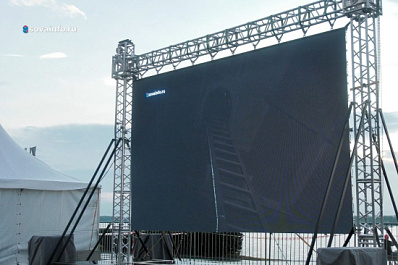 В летнем кинотеатре в Самаре стартовала серия показов проектов телеканала 