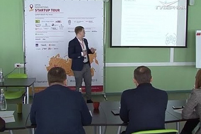 Самарский студент получил грант в размере 300 тыс. рублей на реализацию стартапа