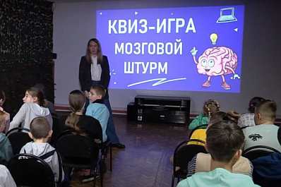 В Самарской области для детей из ДНР и ЛНР провели акцию "День правовой помощи"