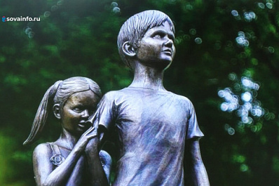 В Самаре почтили память детей-жертв войны в Донбассе