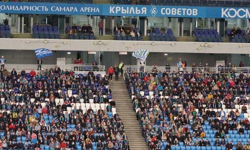 Был ли гол: самарские болельщики возмущены судейством в матче "Крыльев" с "Краснодаром"