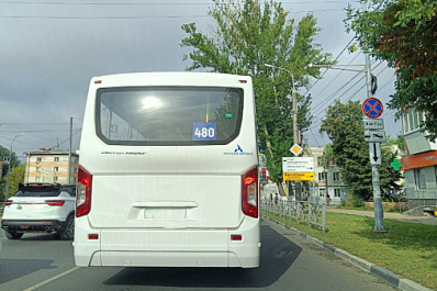 В Самарской области у автобуса № 480 появилась новая остановка
