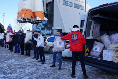 Название статьи