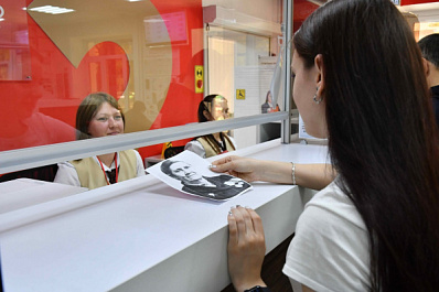 Молодежь Самарской области готовится к участию в автомобильной акции "Бессмертного полка"