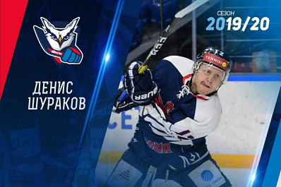 Хоккейная "Лада" заполучила нападающего нижегородского "Торпедо"