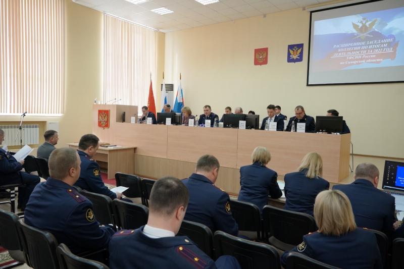Наказывая, исправляют: в Самаре прошла коллегия регионального УФСИН