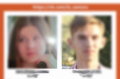 Пропавшие подростки из Новокуйбышевска найдены