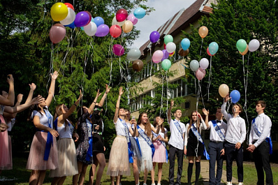 Самарцы рассказали, сколько планируют потратить на выпускной своих детей