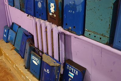 В Самаре на улице Ленинградской начнут делать стену из почтовых ящиков 