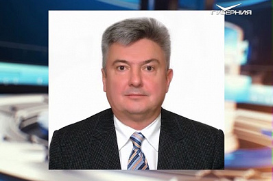 Назначен новый полпред Самарской области в Москве