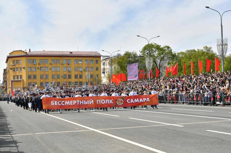 Жители Самарской области могут присоединиться к всероссийской акции "Бессмертный полк России онлайн"