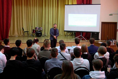 "Разговоры о важном": самарским школьникам и студентам рассказали о жертвах геноцида советского народа