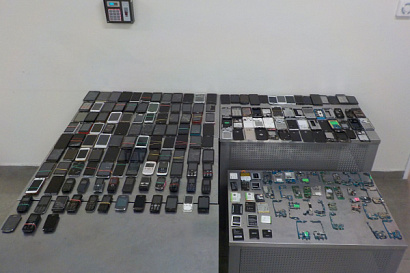 Название статьи