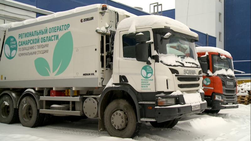 В Самарской области показали новую технику, которая будет возить мусор