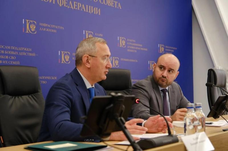 В Москве состоялось совместное заседание комиссий Госсовета РФ по направлениям "Промышленность" и "Кадры"