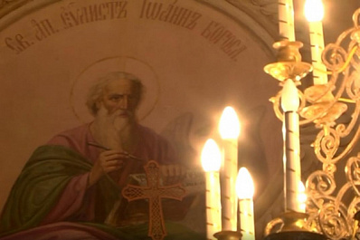 В Самарской области православные христиане отметили праздник в честь преподобного Серафима Саровского