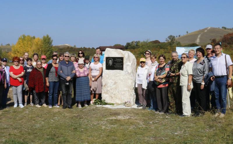 Свыше 1000 человек выступили против переименования "Самарской Луки" 