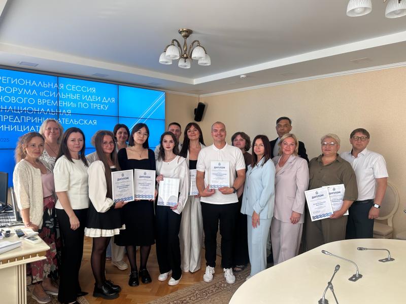 Сильные идеи для нового времени: в Самарской области выбрали лучшие предпринимательские проекты