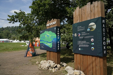 Достойно представить регион: делегация Самарской области прибыла на Молодежный форум Приволжского федерального округа "иВолга"