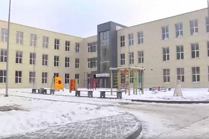 Название статьи