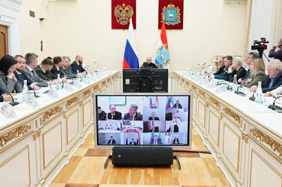 Название статьи