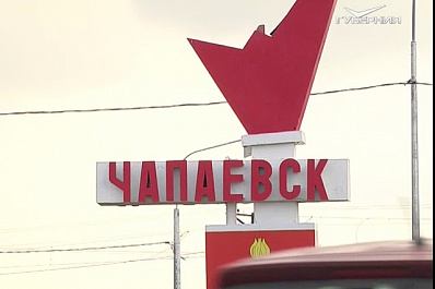 Подъезд к Чапаевску наполовину отремонтирован