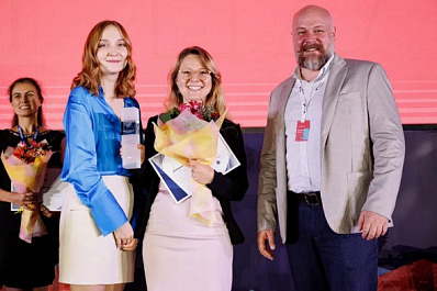 Мария Степанова из Тольятти вошла в число победителей главного туристического конкурса страны "Мастера гостеприимства"