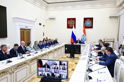 Название статьи