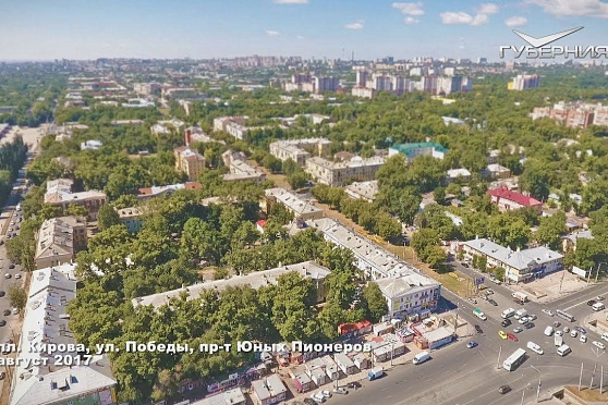 Губерния на высоте. Пл. Кирова, ул. Победы, пр. Юных Пионеров