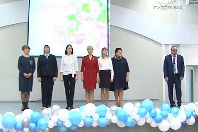 Подведены итоги конкурса "Наставник в системе образования в Самарской области"