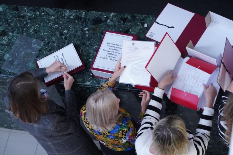 В думу внесен проект бюджета на 2026 год и на плановый период 2027 и 2028 годов