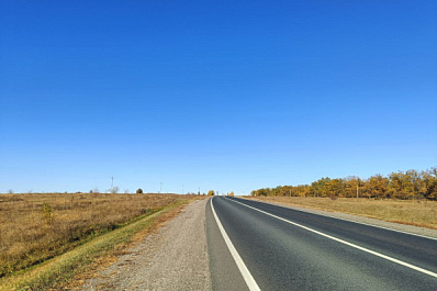 Пользователям соцсетей предложили оценить качество дорог в Самарской области