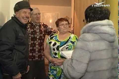 Стартовало информирование о выборах президента РФ