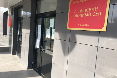 Бывшему председателю правления Газбанка утверждено обвинение