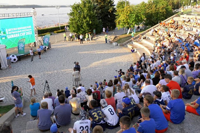 В Самаре стартовал детско-юношеский футбольный фестиваль Samara Cup  