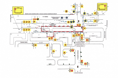 Несколько улиц Самары перекроют из-за ремонтных и строительных работ