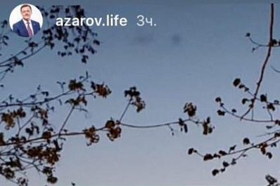 Дмитрий Азаров возобновил акцию в Инстаграме для работающих предпринимателей