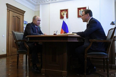 120 млрд инвестиций и лучший проект ГЧП-2020: строительство моста через Волгу стартовало после встречи Путина и Азарова 7 марта