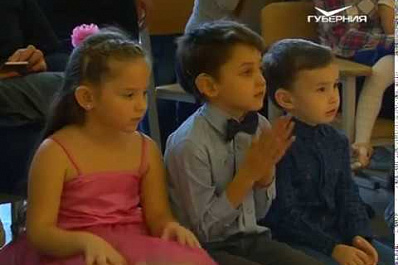 Осенний бал для детей с нарушениями слуха прошел в Самаре