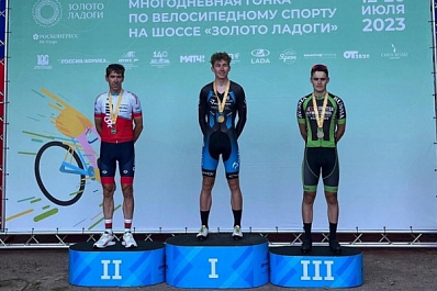 Велосипедисты Самарской области боролись за "Золото Ладоги"
