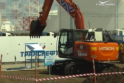 В Самаре подвели итоги конкурса специалистов нефтяной отрасли