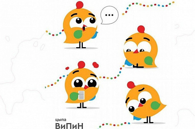 Самарец стал победителем конкурса талисманов Всероссийской переписи населения