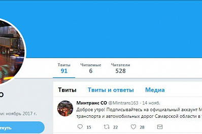 На развязке Московского шоссе и проспекта Кирова в декабре появится освещение