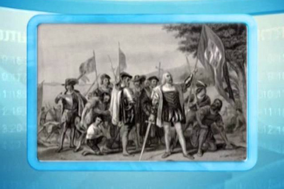 Календарь Губернии 14.01.2014