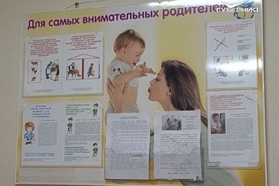 Серьезное кадровое пополнение произошло в одном из медучреждений Самарской области