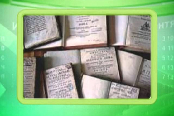 Календарь Губернии 1.06.2014